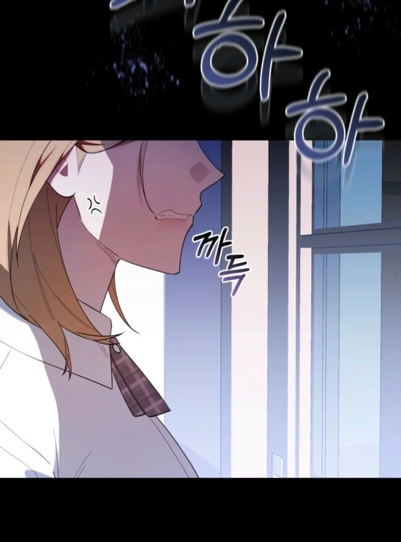 The Chick-Class Hunter is Filial! chapter 40 page 76