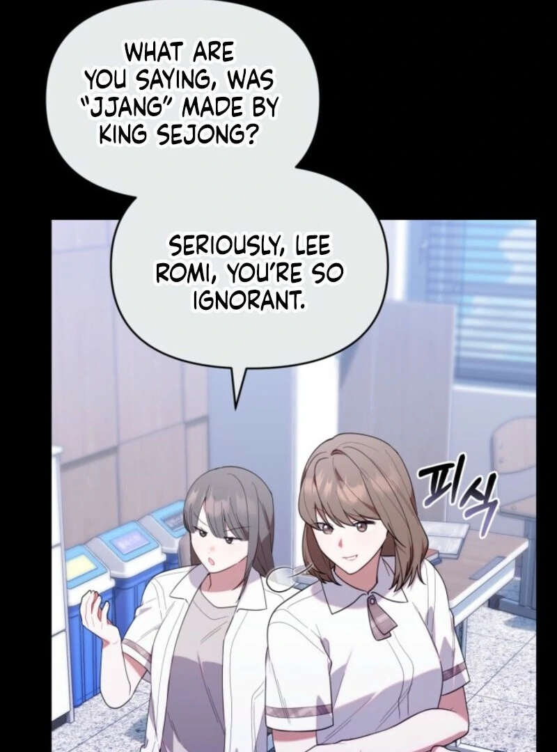 The Chick-Class Hunter is Filial! chapter 40 page 82
