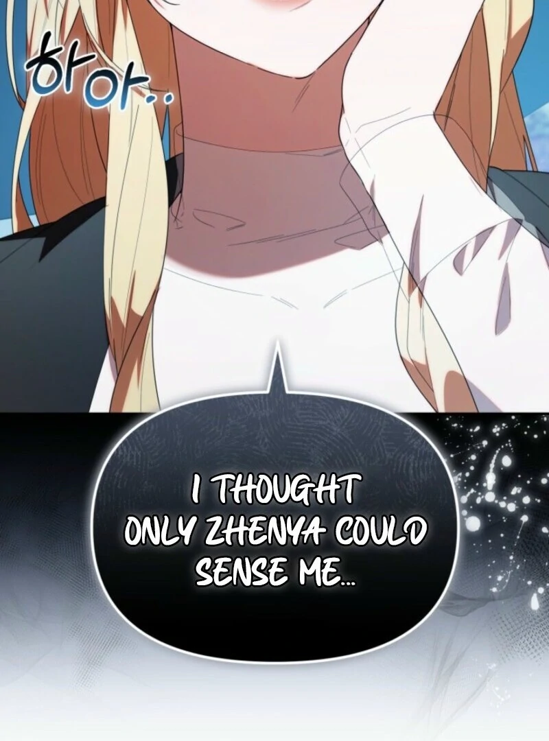 The Chick-Class Hunter is Filial! chapter 40 page 113
