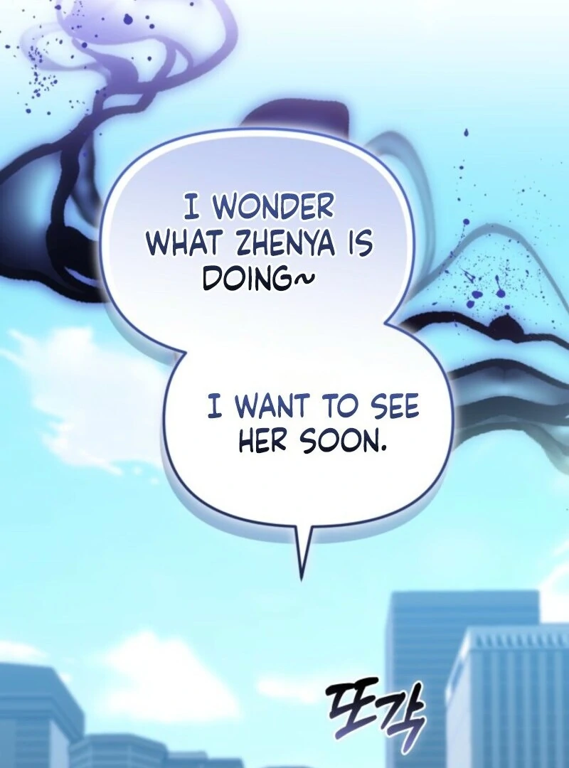 The Chick-Class Hunter is Filial! chapter 40 page 124