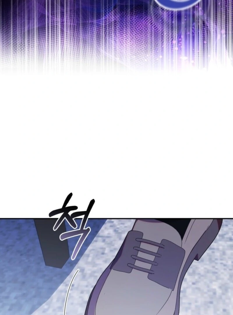 The Chick-Class Hunter is Filial! chapter 42 page 6
