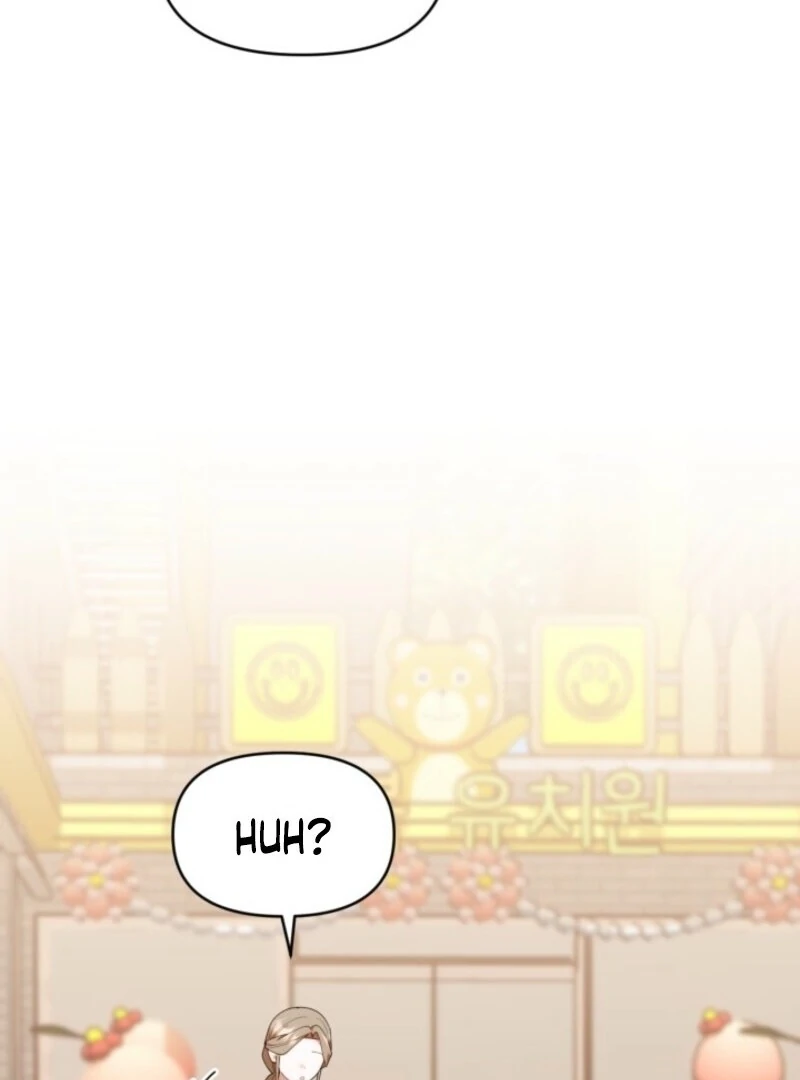 The Chick-Class Hunter is Filial! chapter 42 page 54