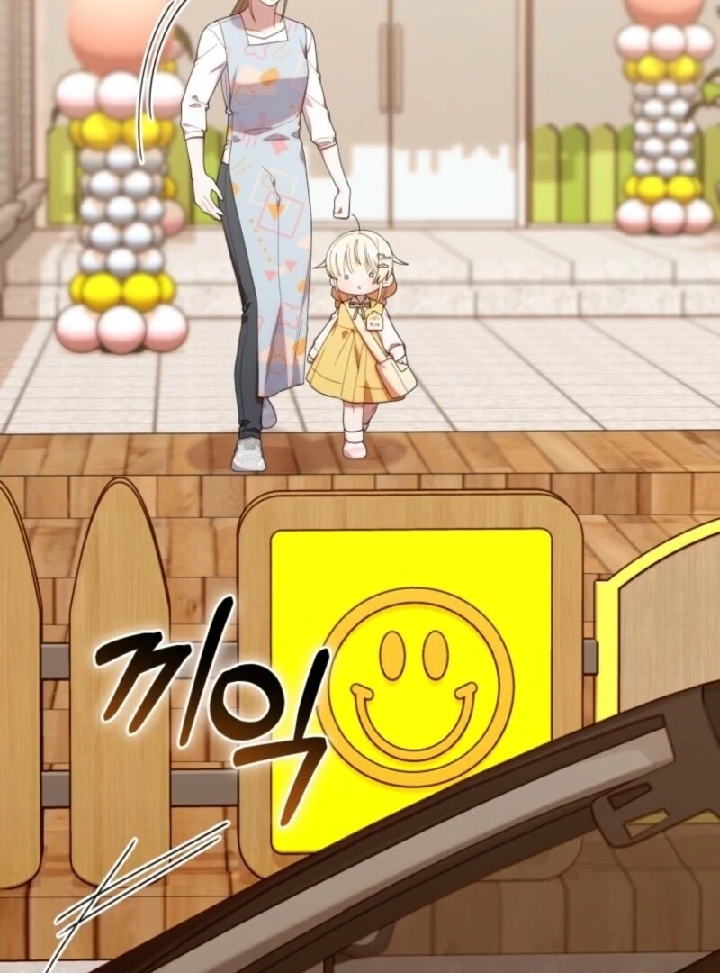 The Chick-Class Hunter is Filial! chapter 42 page 55