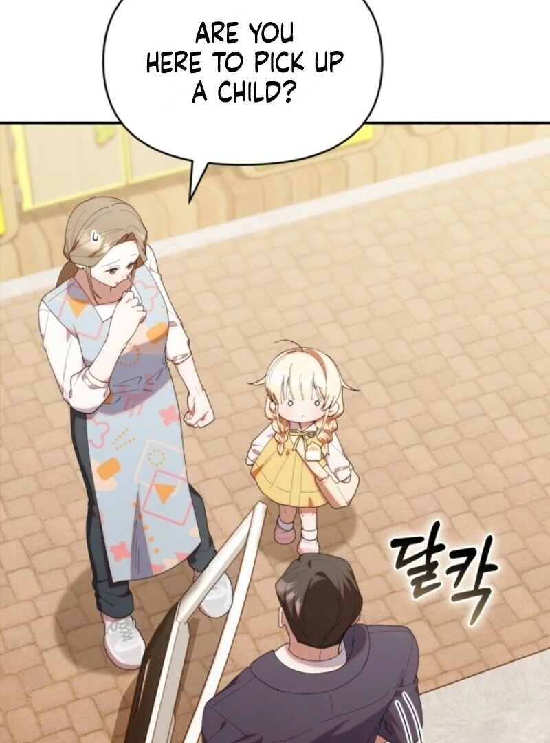 The Chick-Class Hunter is Filial! chapter 42 page 61