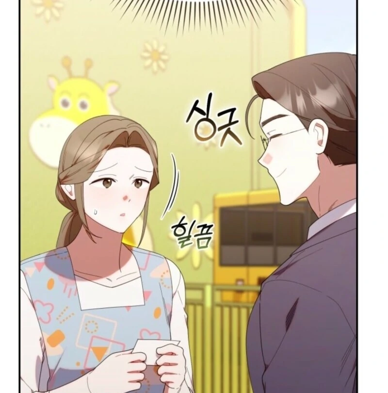The Chick-Class Hunter is Filial! chapter 42 page 67