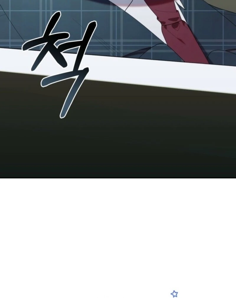 The Chick-Class Hunter is Filial! chapter 42 page 79