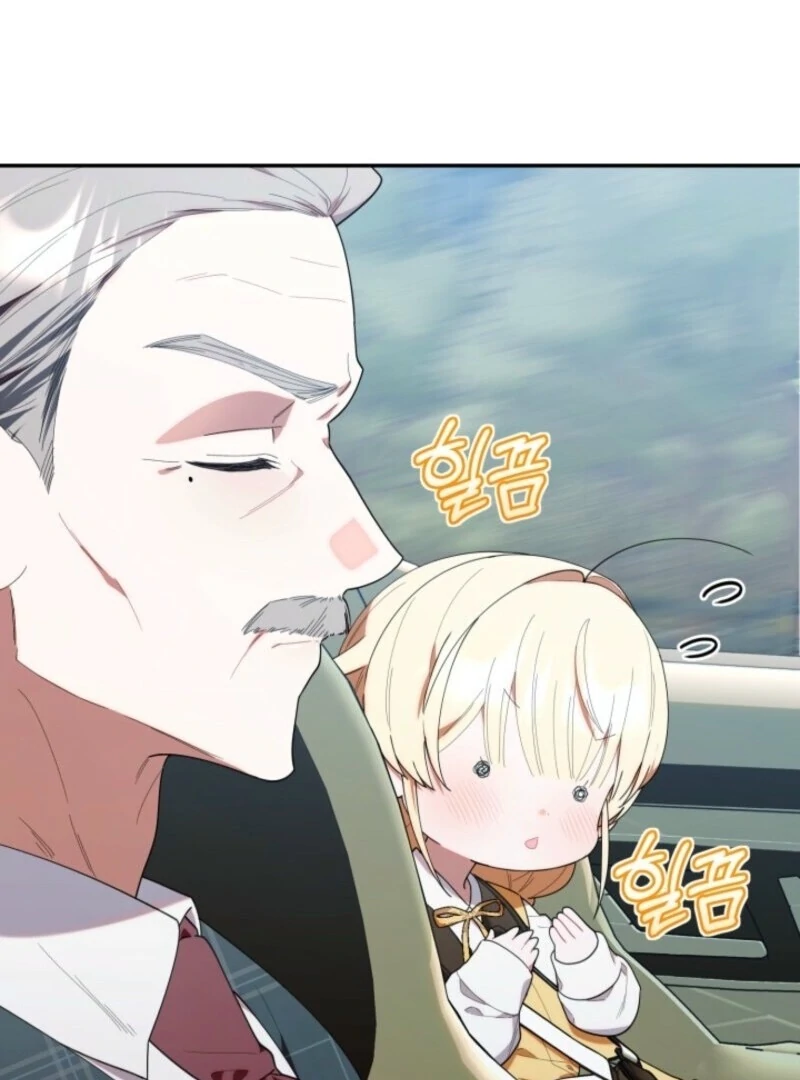 The Chick-Class Hunter is Filial! chapter 42 page 99