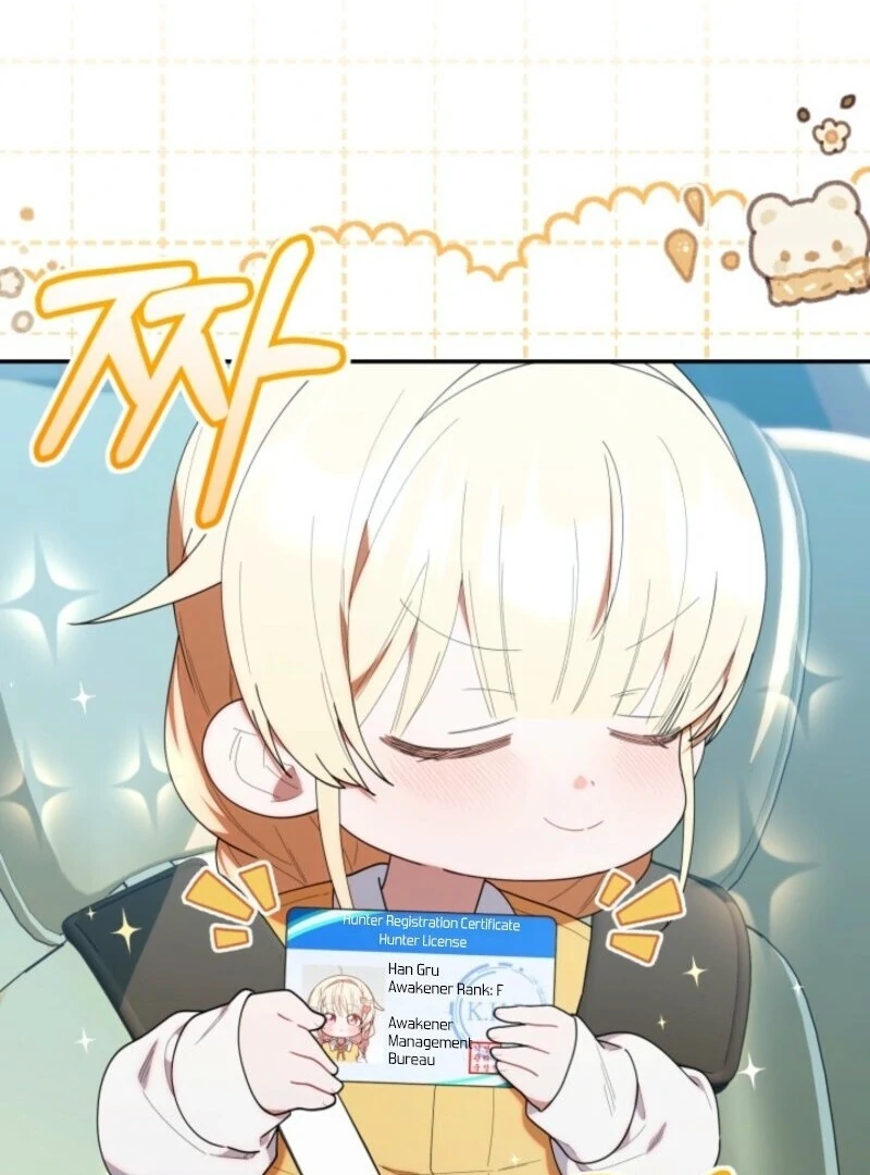 The Chick-Class Hunter is Filial! chapter 42 page 110