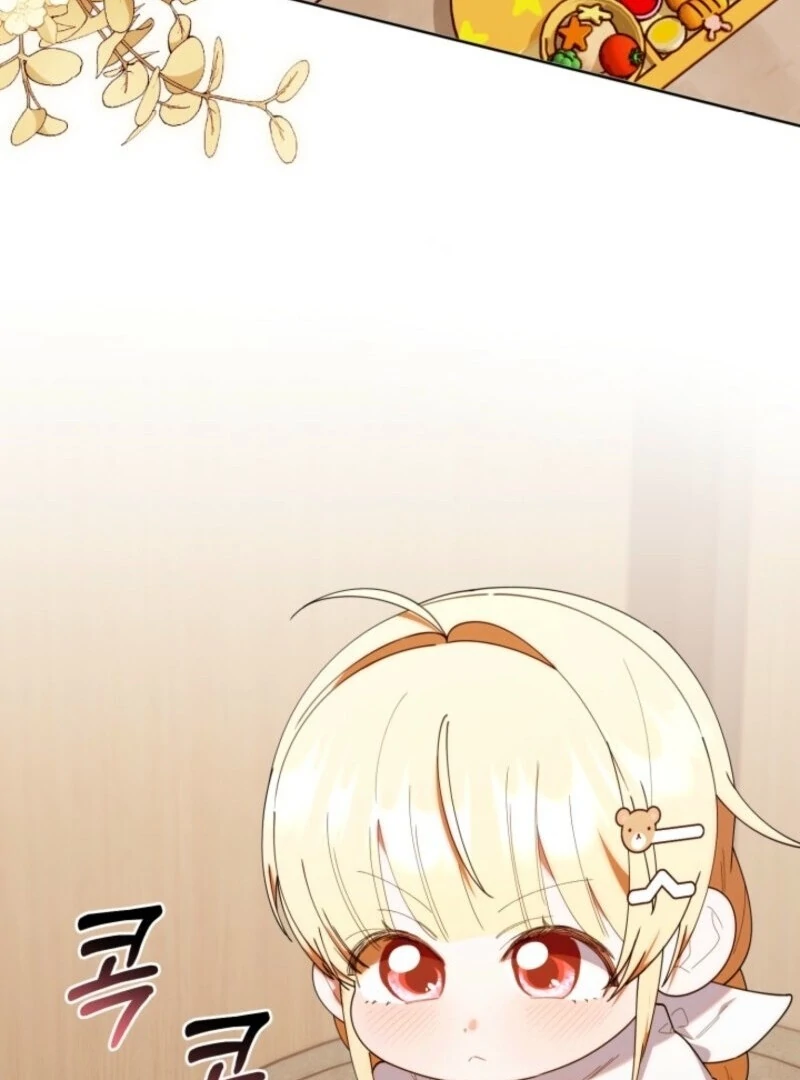 The Chick-Class Hunter is Filial! chapter 43 page 75