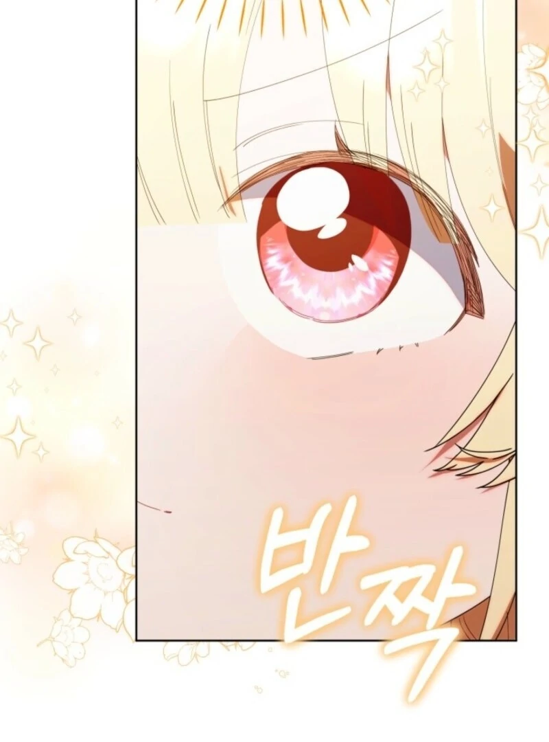 The Chick-Class Hunter is Filial! chapter 43 page 97