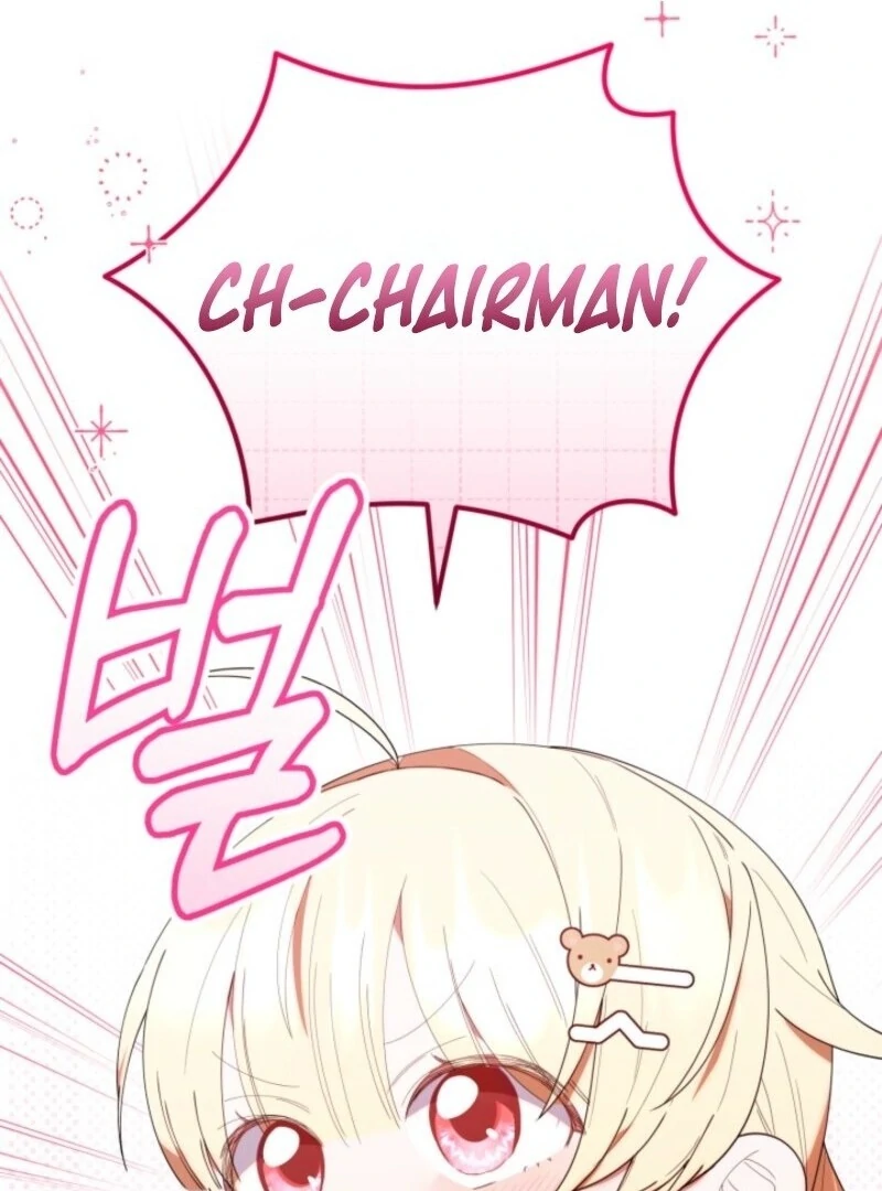 The Chick-Class Hunter is Filial! chapter 43 page 101