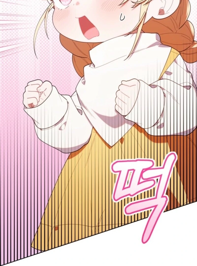 The Chick-Class Hunter is Filial! chapter 43 page 102