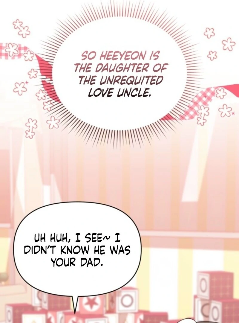 The Chick-Class Hunter is Filial! chapter 47 page 23