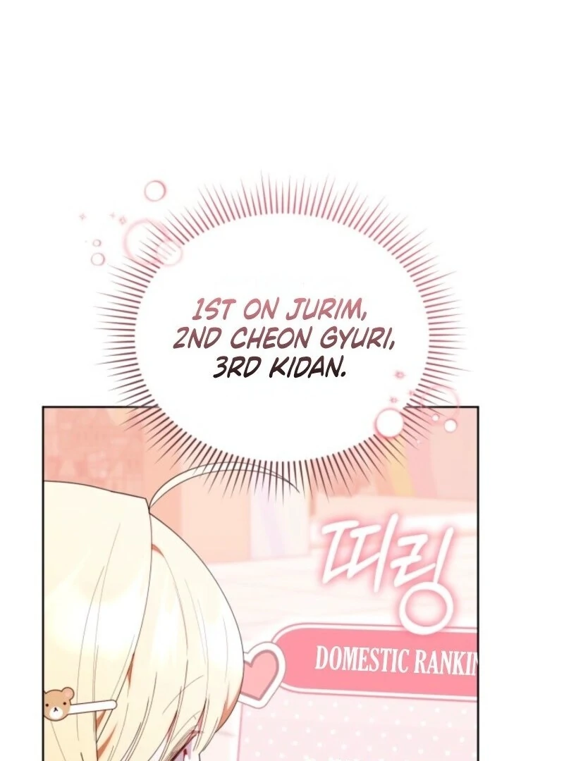 The Chick-Class Hunter is Filial! chapter 47 page 32