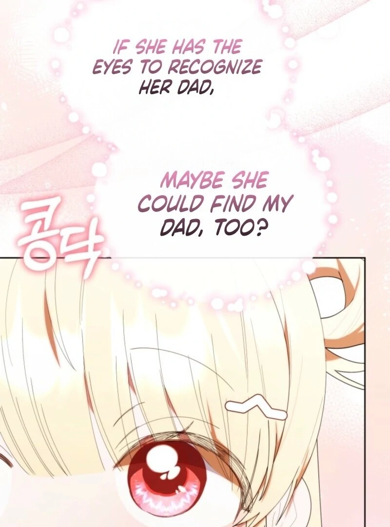 The Chick-Class Hunter is Filial! chapter 47 page 37