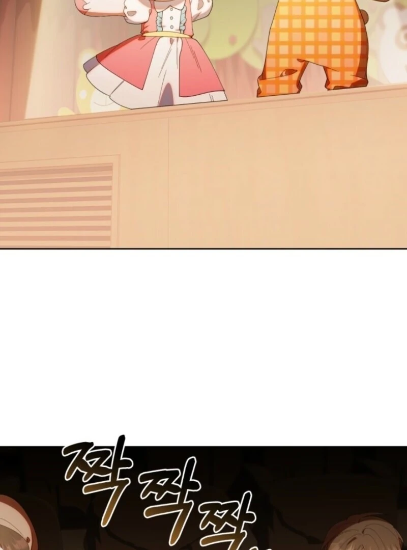 The Chick-Class Hunter is Filial! chapter 47 page 62