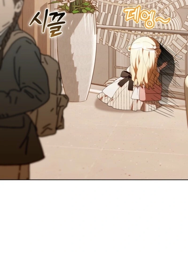 The Chick-Class Hunter is Filial! chapter 47 page 65
