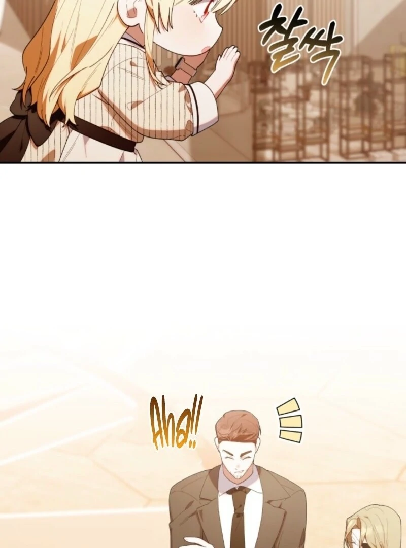 The Chick-Class Hunter is Filial! chapter 47 page 78