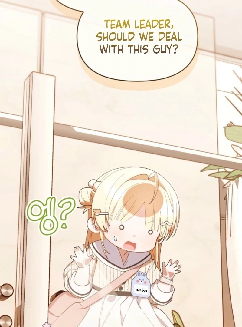 The Chick-Class Hunter is Filial! chapter 47 page 89