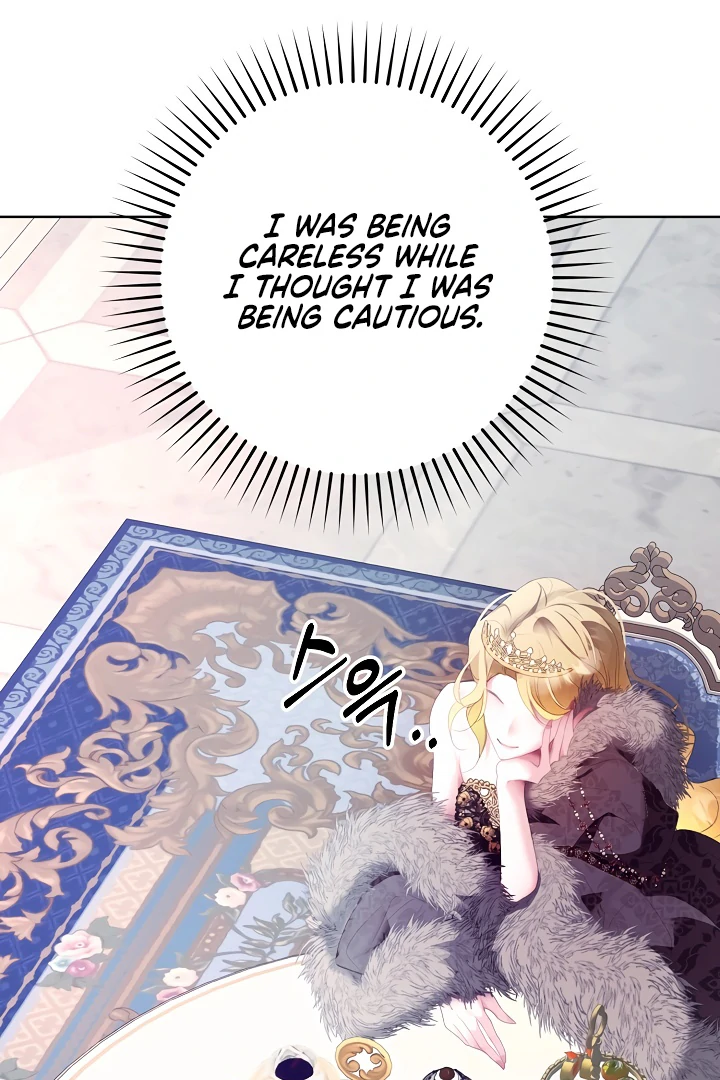 Survive as the Villain’s Cousin chapter 43 page 15