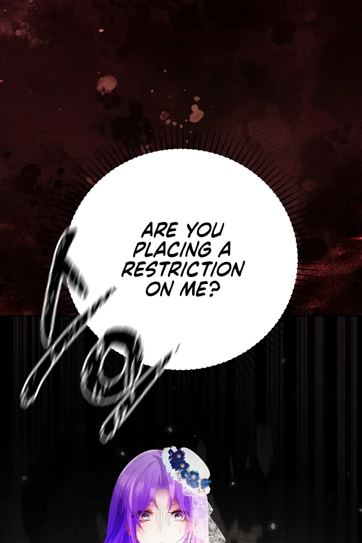 Survive as the Villain’s Cousin chapter 43 page 17