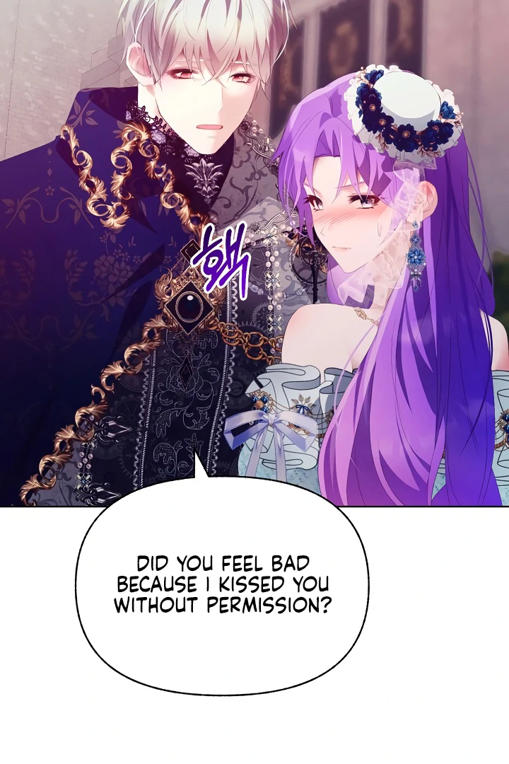 Survive as the Villain’s Cousin chapter 43 page 63