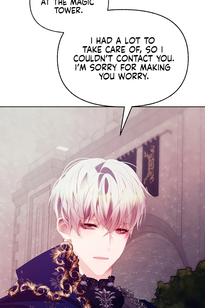 Survive as the Villain’s Cousin chapter 43 page 77