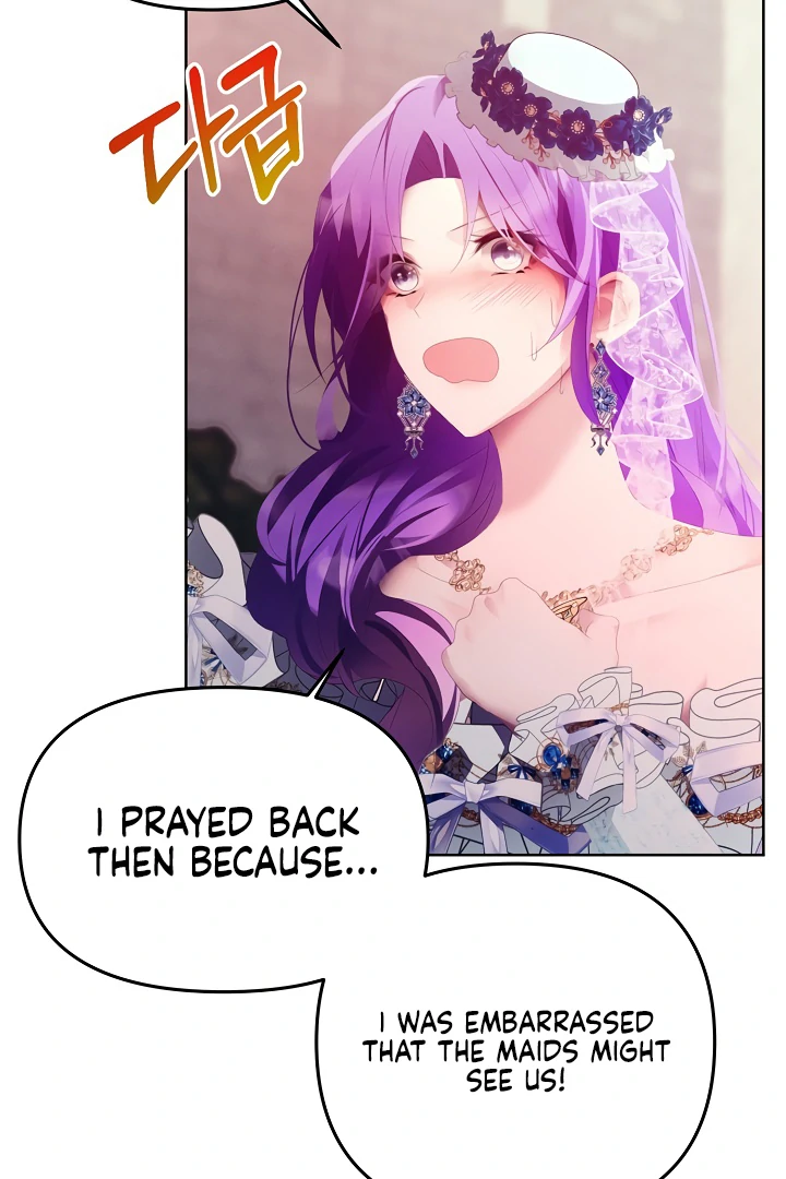 Survive as the Villain’s Cousin chapter 43 page 94