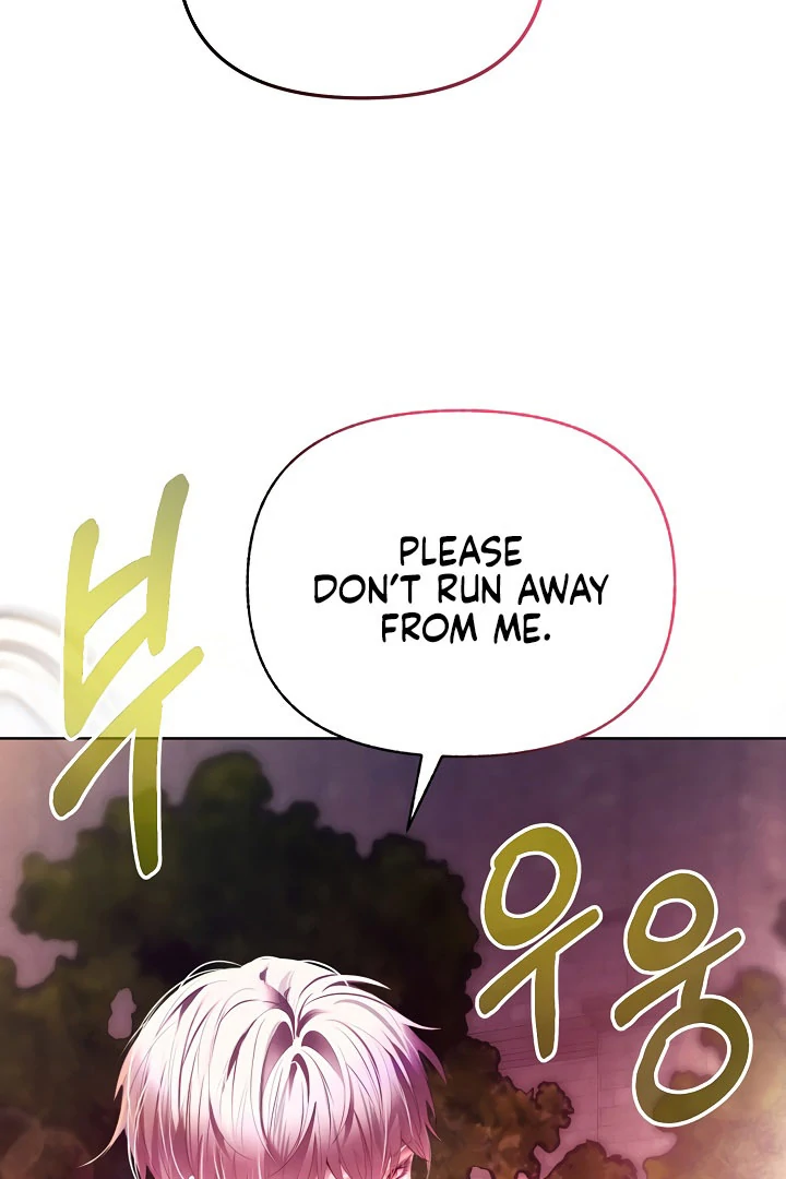 Survive as the Villain’s Cousin chapter 44 page 18