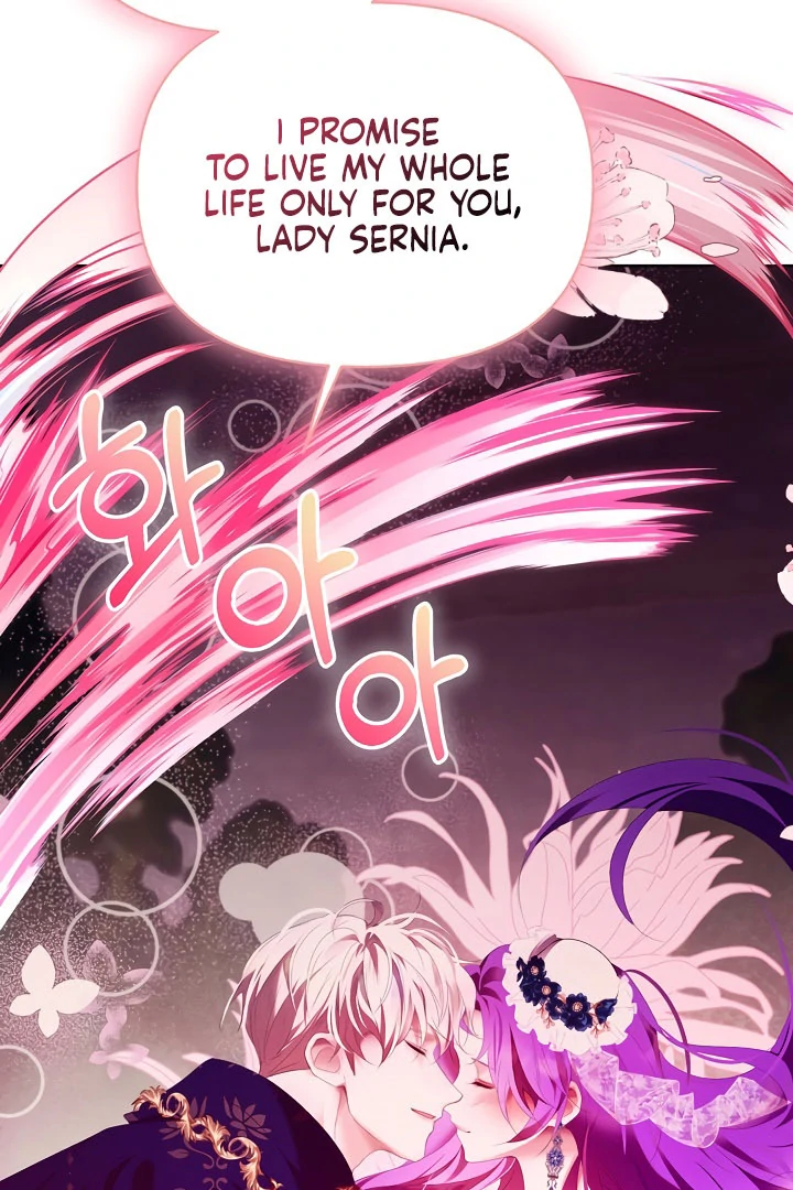 Survive as the Villain’s Cousin chapter 44 page 25