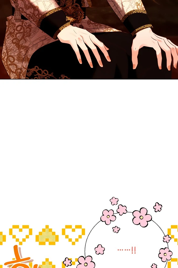 Survive as the Villain’s Cousin chapter 46 page 40