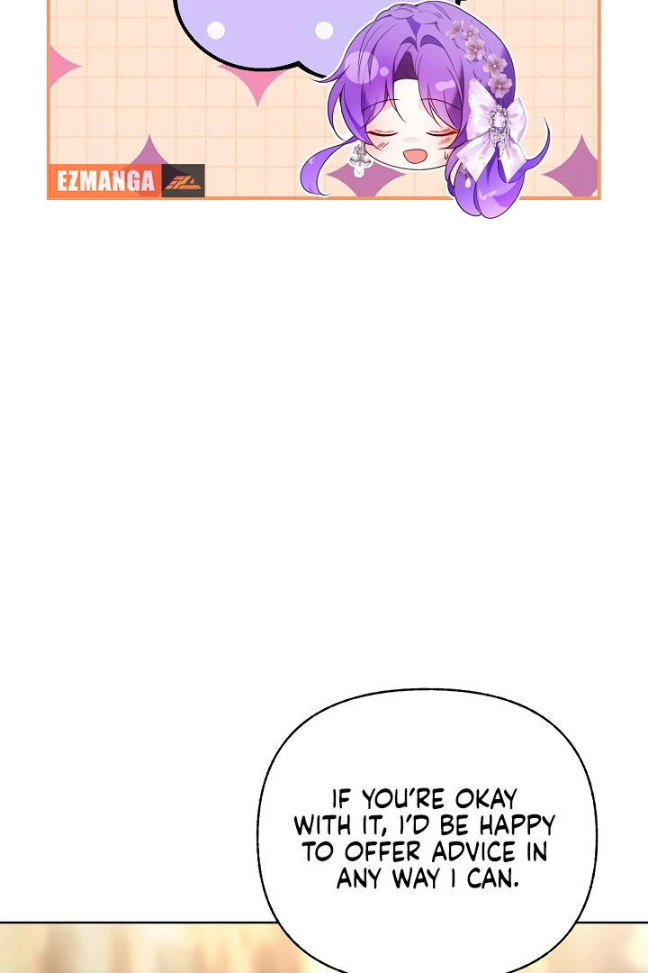 Survive as the Villain’s Cousin chapter 46 page 44
