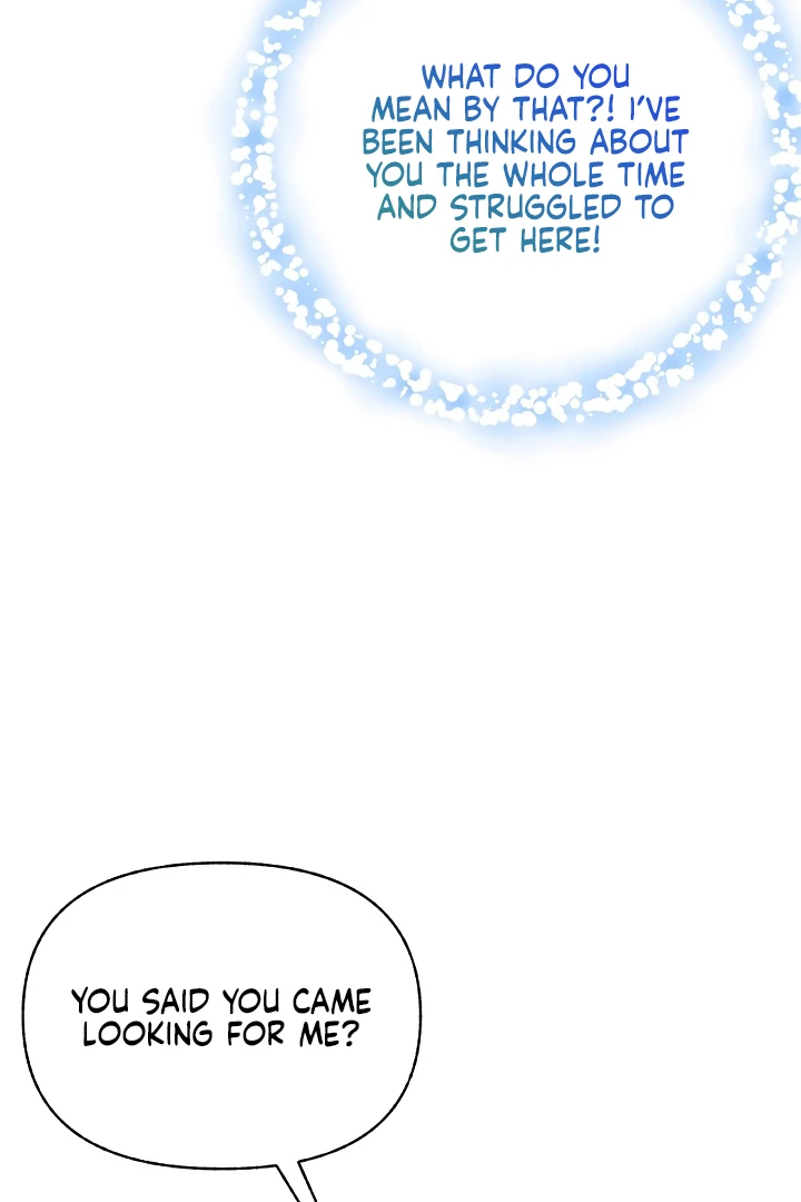 Survive as the Villain’s Cousin chapter 47 page 16