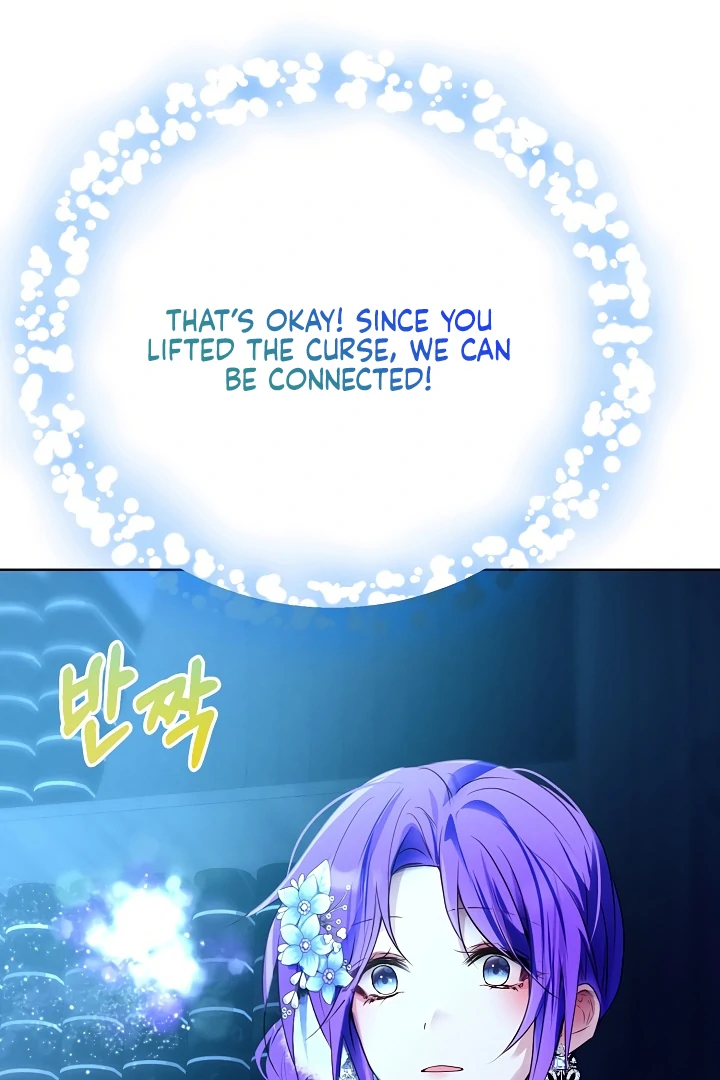 Survive as the Villain’s Cousin chapter 47 page 33
