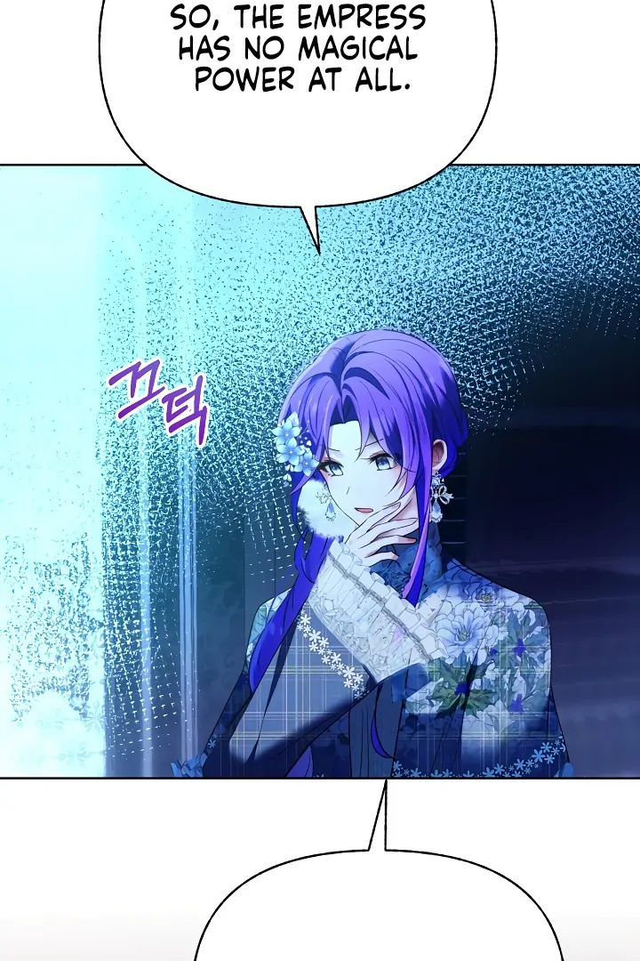 Survive as the Villain’s Cousin chapter 47 page 73