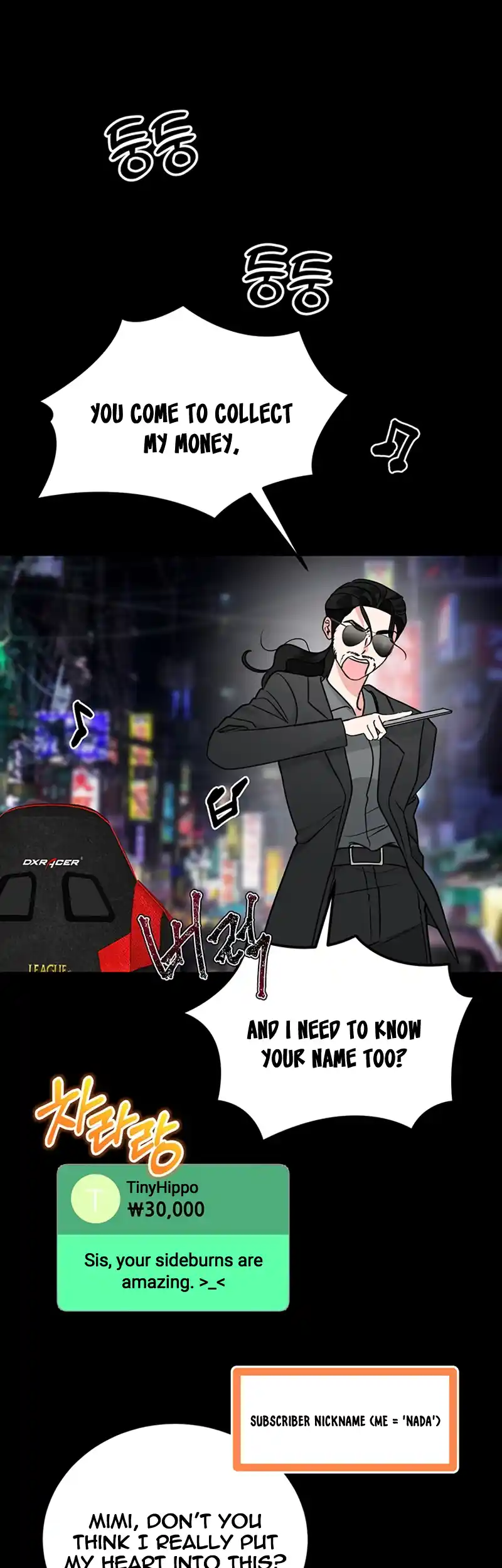 Please Keep My Double Life a Secret! chapter 1 page 3