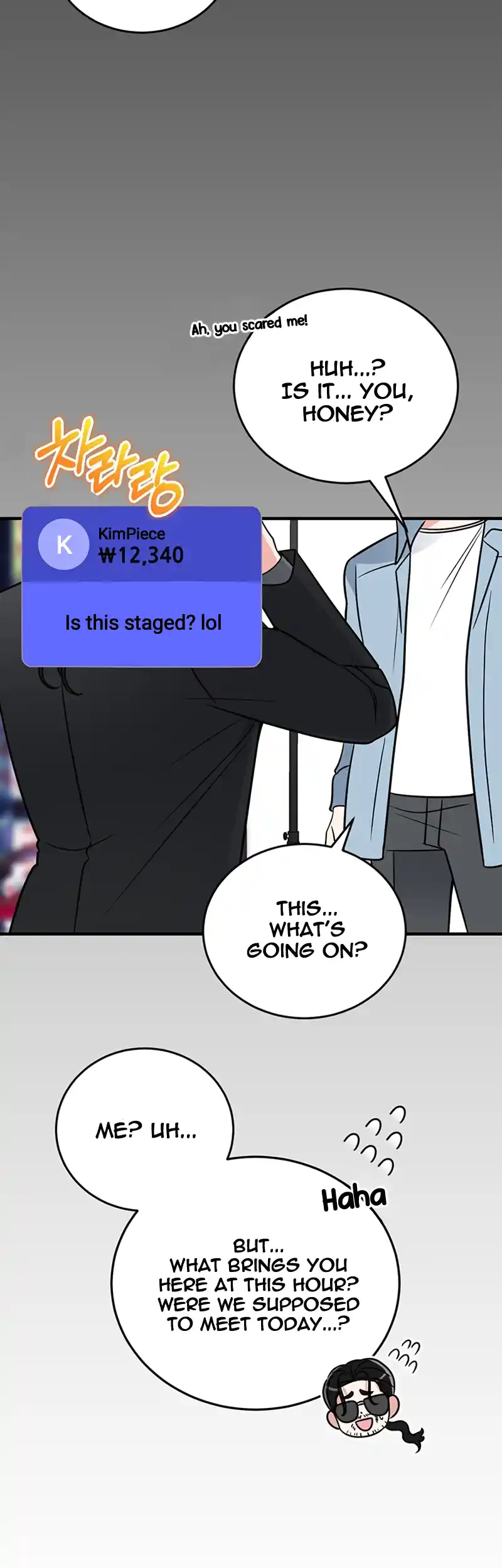 Please Keep My Double Life a Secret! chapter 1 page 6