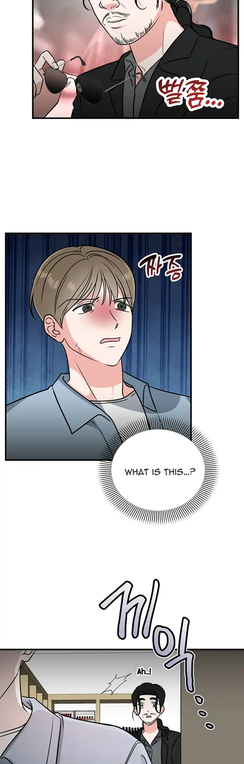 Please Keep My Double Life a Secret! chapter 1 page 9