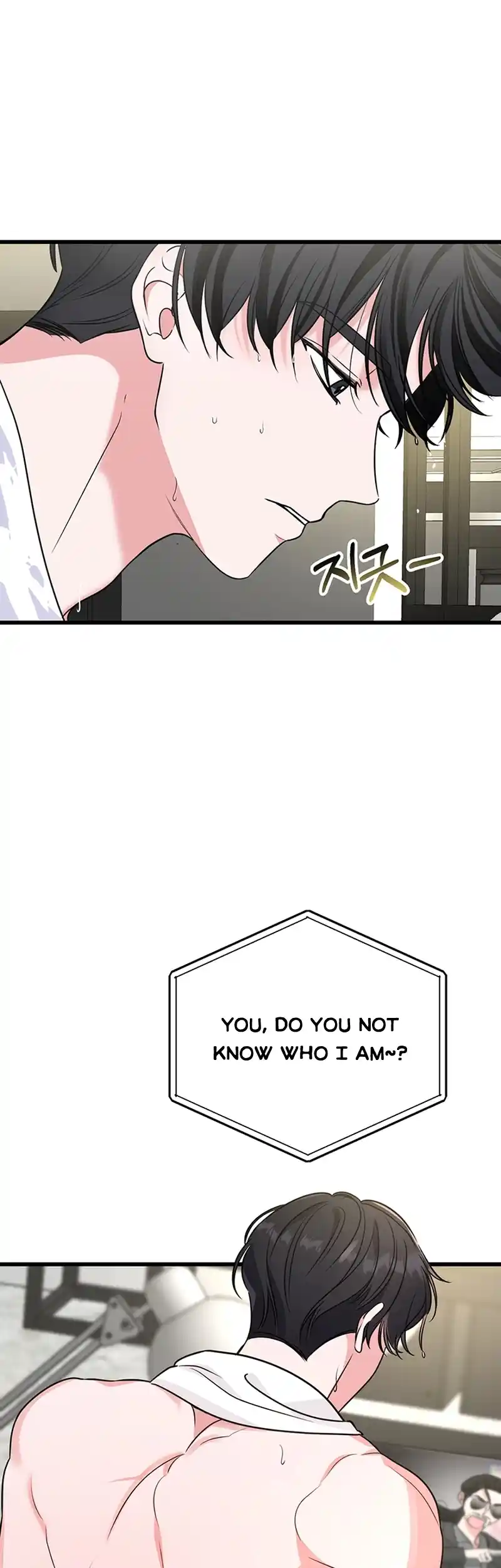Please Keep My Double Life a Secret! chapter 1 page 17