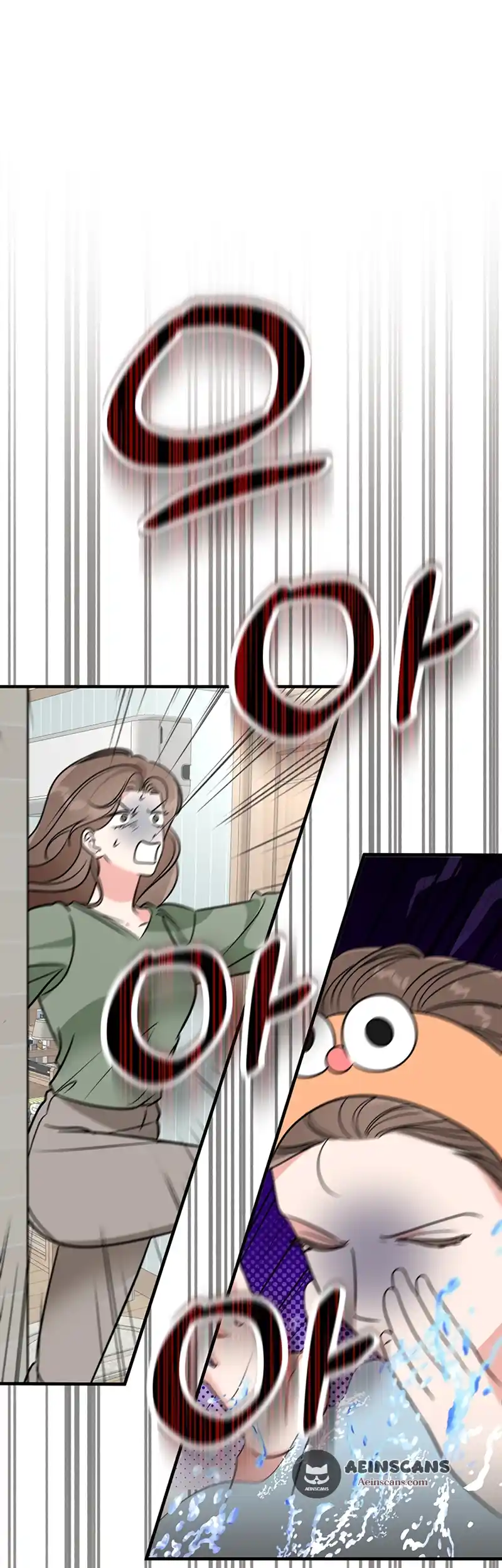 Please Keep My Double Life a Secret! chapter 1 page 45
