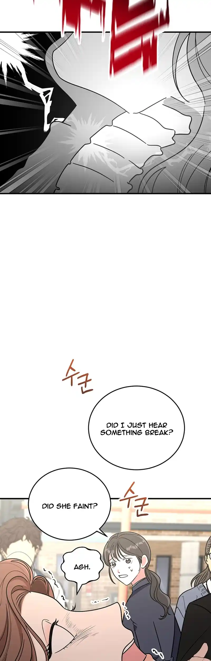 Please Keep My Double Life a Secret! chapter 1 page 58