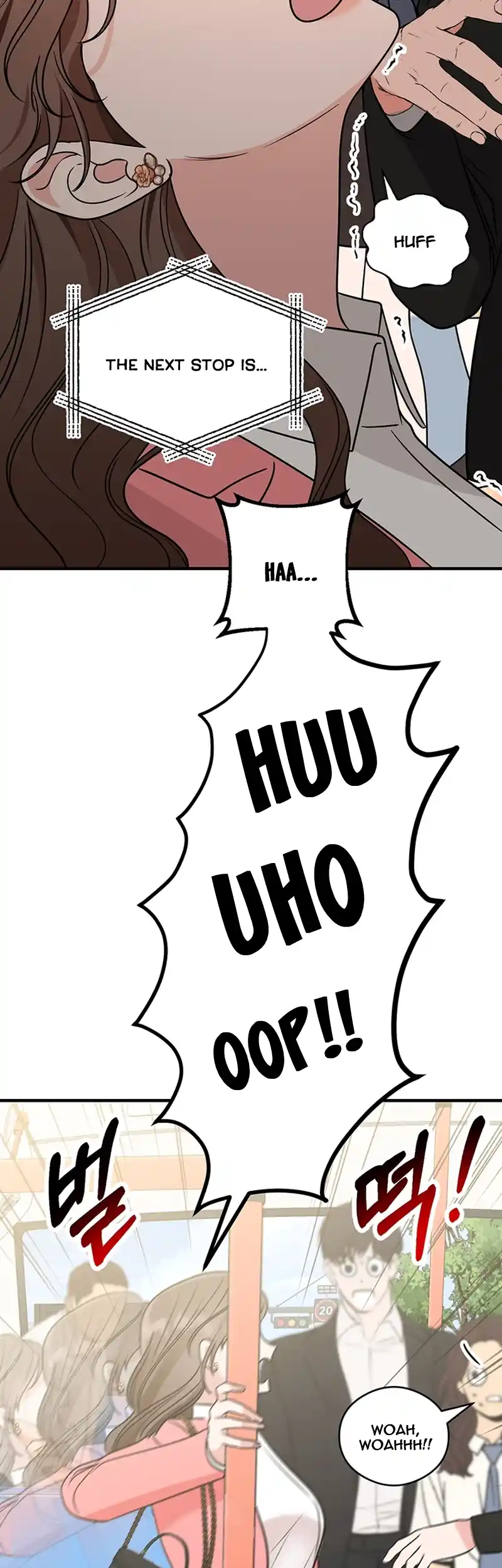 Please Keep My Double Life a Secret! chapter 1 page 59
