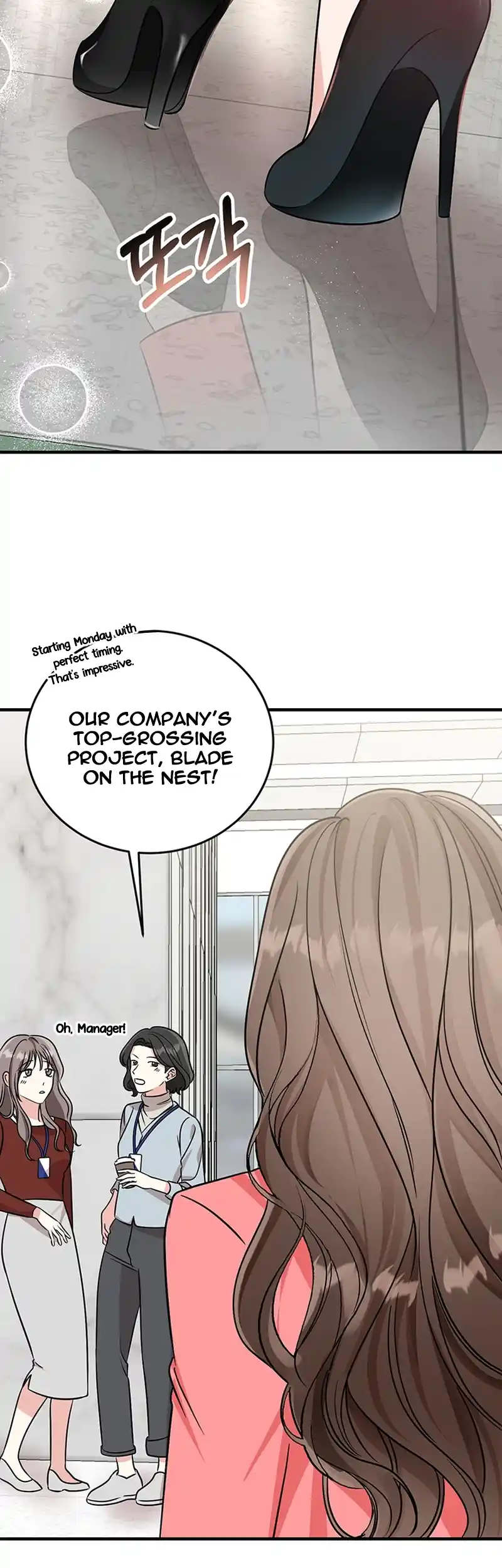 Please Keep My Double Life a Secret! chapter 1 page 63