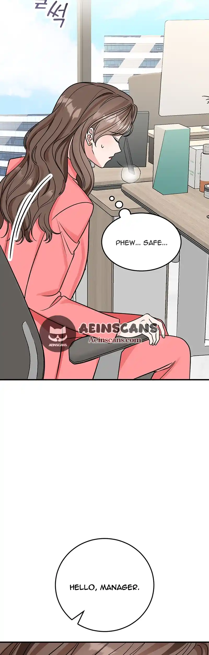 Please Keep My Double Life a Secret! chapter 1 page 69
