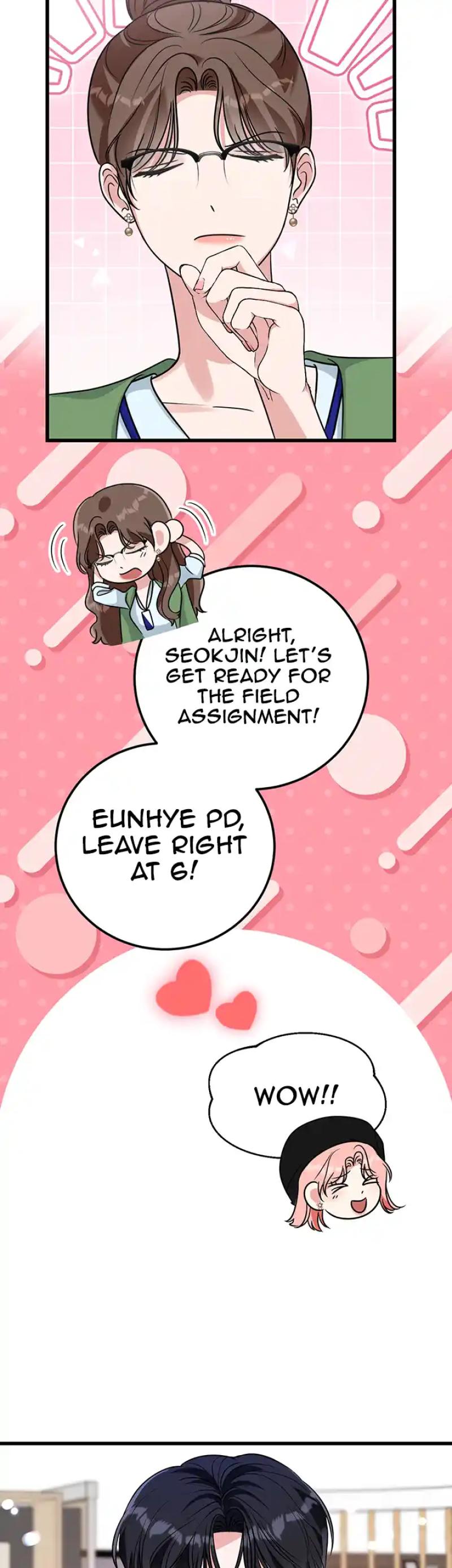 Please Keep My Double Life a Secret! chapter 13 page 7