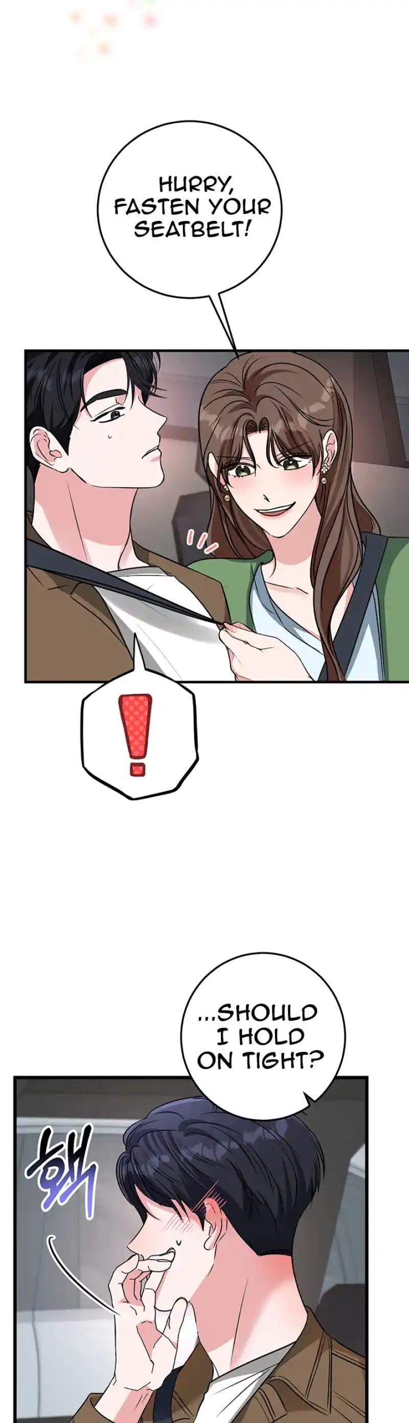 Please Keep My Double Life a Secret! chapter 13 page 17