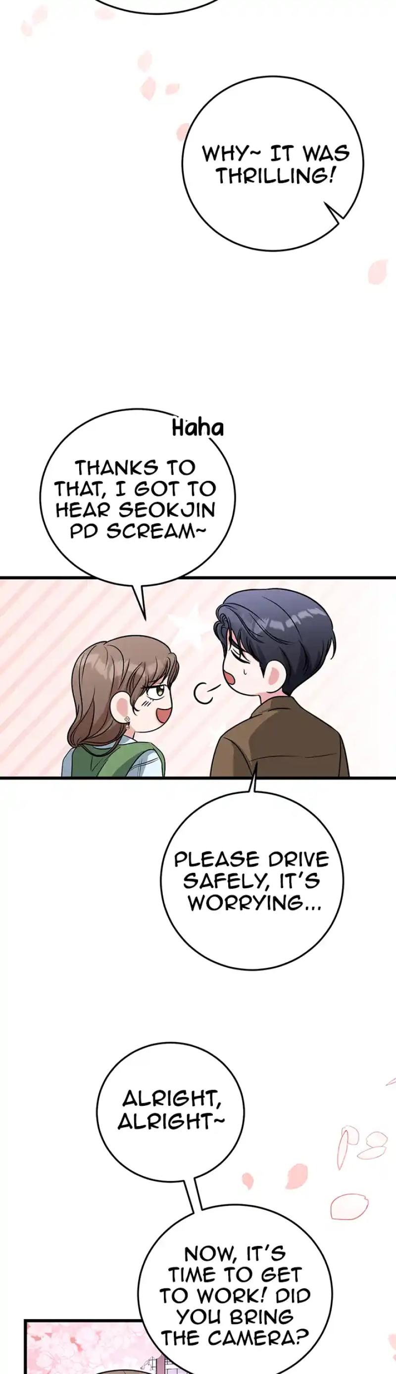 Please Keep My Double Life a Secret! chapter 13 page 23
