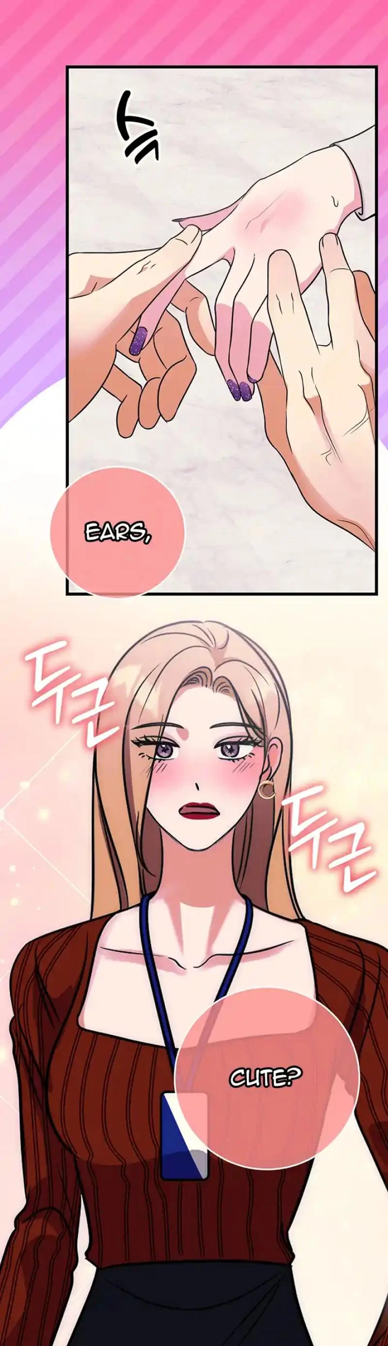 Please Keep My Double Life a Secret! chapter 14 page 6