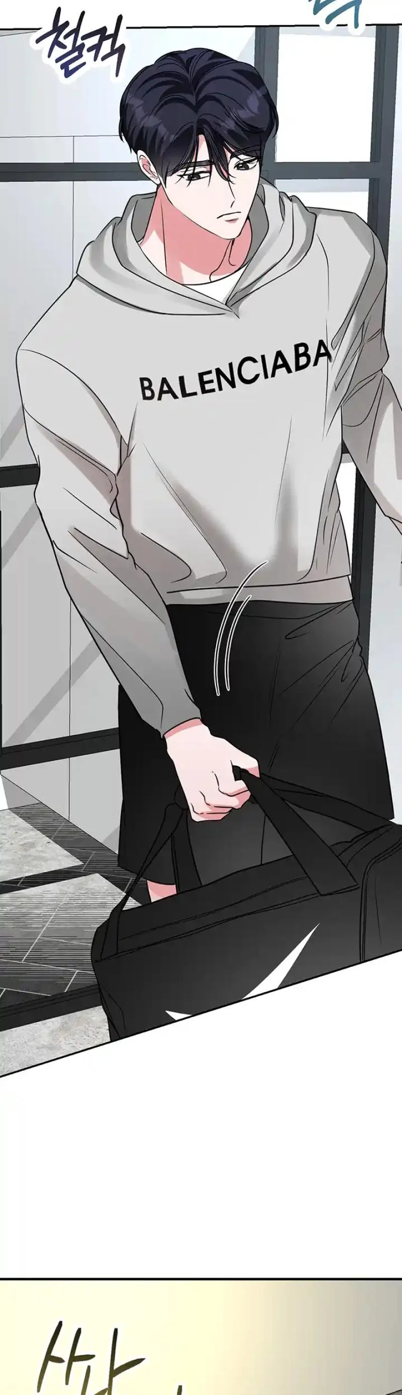 Please Keep My Double Life a Secret! chapter 14 page 21