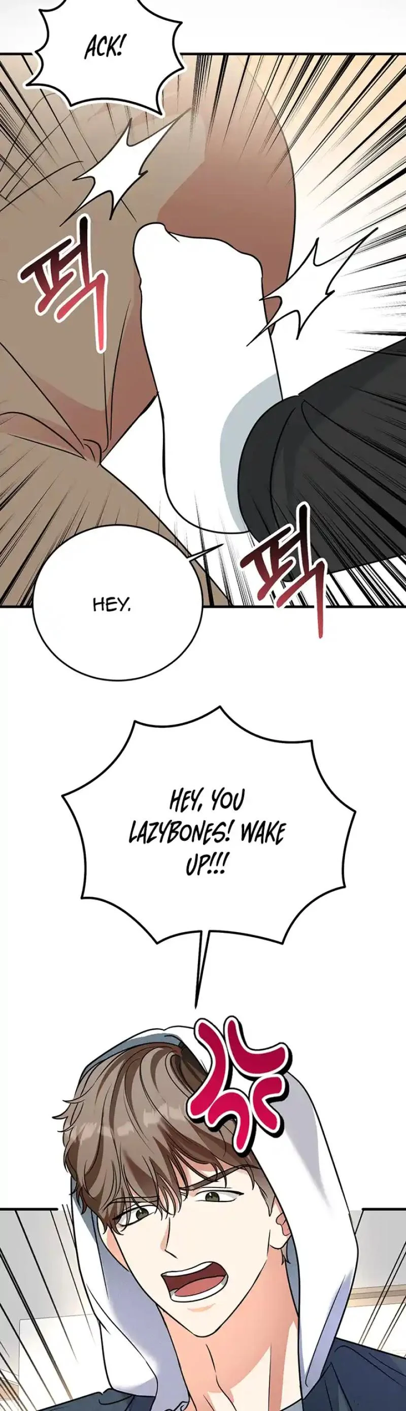 Please Keep My Double Life a Secret! chapter 14 page 33